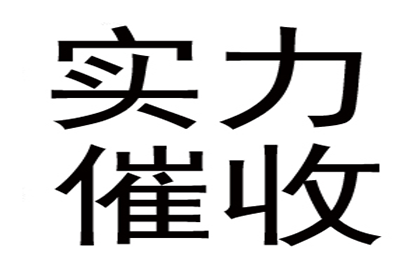 逾期未还朋友1500元，后果会如何？